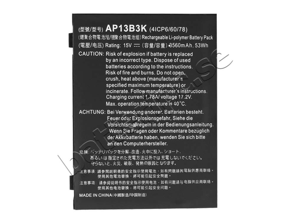 53Wh Batterier Acer Aspire V5-452G