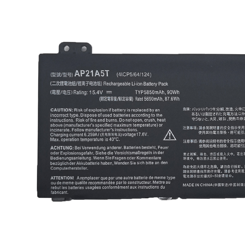 Batterier Acer AP21A5T 5850mAh 90Wh