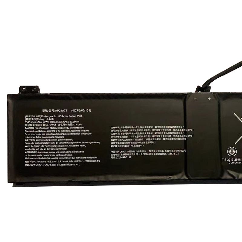Batterier Acer AP21A7T AP21A8T 5845mAh 90Wh