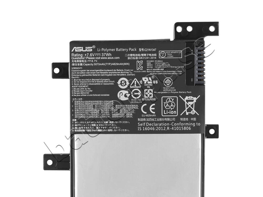 Batterier ASUS 0B200-01320000 0B200-01130000 0B200-01130200 37Whr
