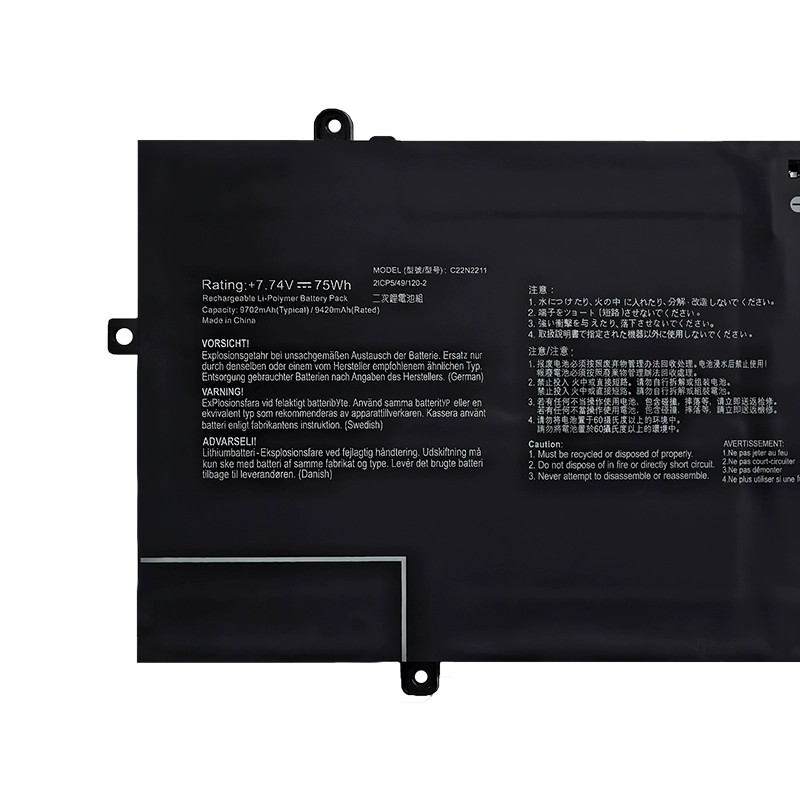 Batterier Asus 0B200-04400000 75Wh