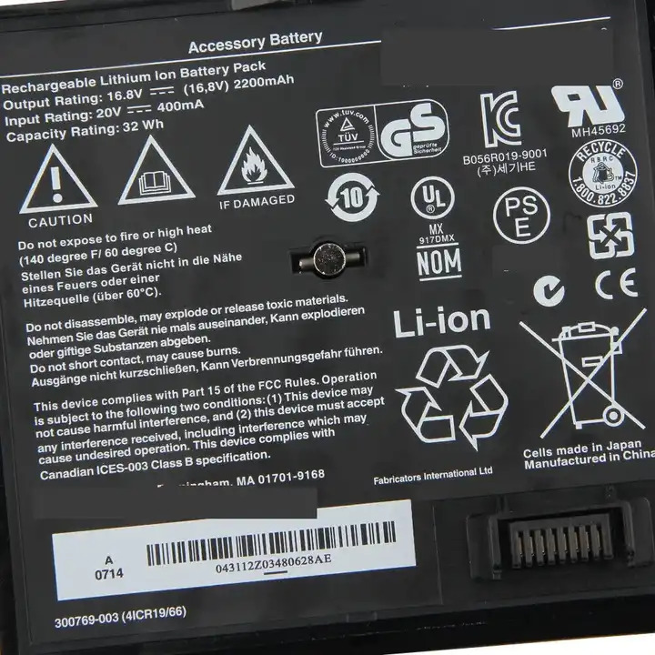 Batterier Bose 300769-003(4ICR19/66) 2200mAh 32Wh