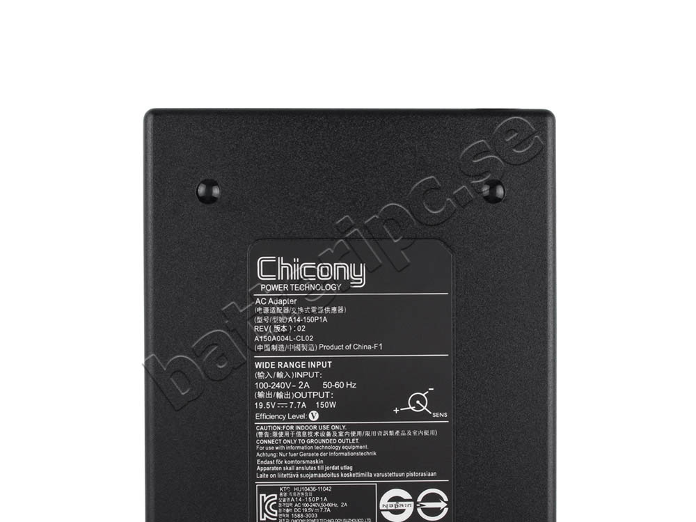 150W Laddare Medion Erazer Crawler E10 (MD 63735) AC Adapter