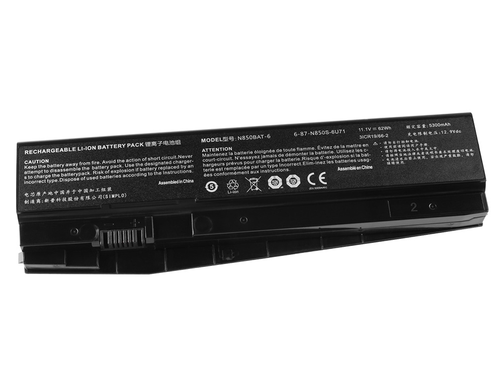 5500mAh 62Wh Batterier Clevo N857 N857HC N857HJ N857HJ1