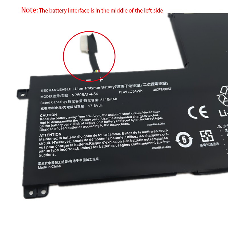 Batterier Clevo NP70 X17 AT22 3510mAh 54Wh