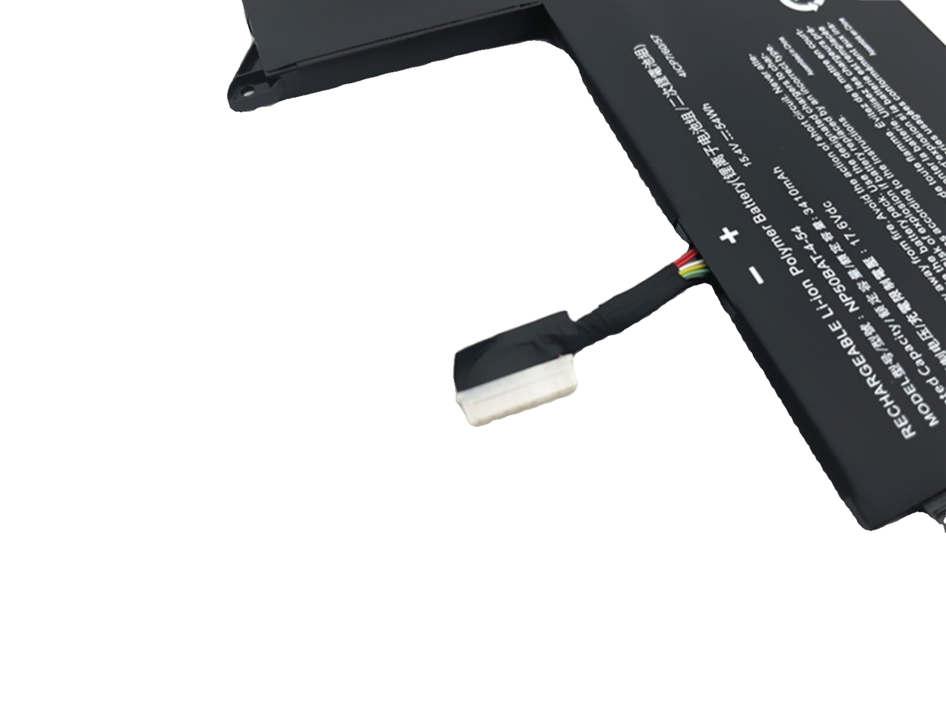 Batterier Clevo NP70 X17 AT22 3510mAh 54Wh