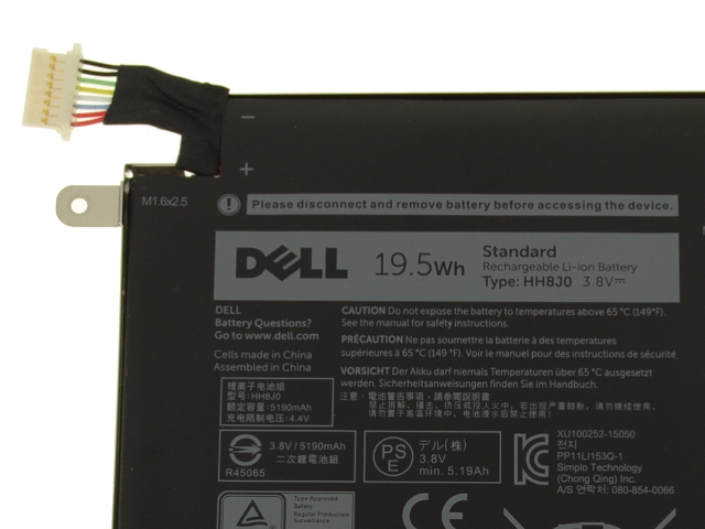 Original 19.5Wh Batterier Dell Mötesplats 8 Proffs 5855 T03D001