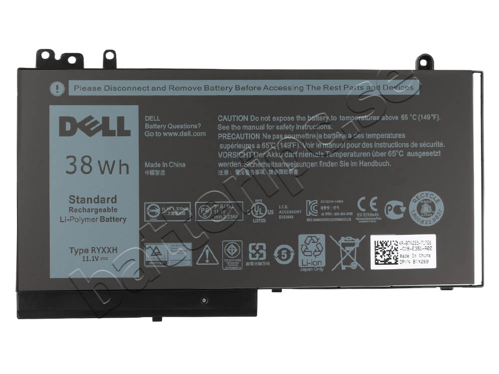Original 38Wh Batterier Dell Latitud 12 E5250 P25S001