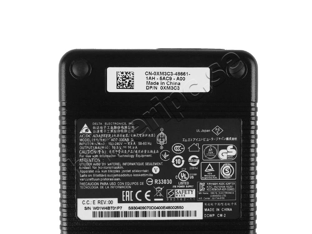 Adapter Laddare Original Guru Mars K 330W + Kabel