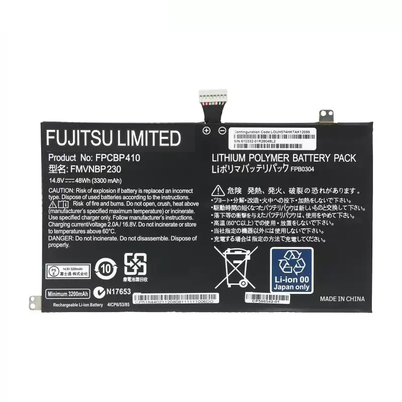 Original Batterier Fujitsu FUJ:CP671425-XX 3300mAh 48Wh
