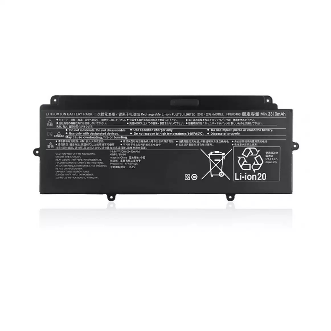 Batterier Fujitsu CP730401-01 CP737634-01 3490mAh 50Wh