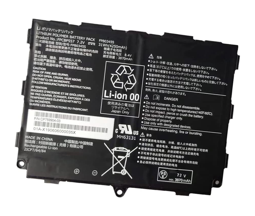 Batterier Fujitsu CP759904-03 CP797438-01 4250mAh 31Wh