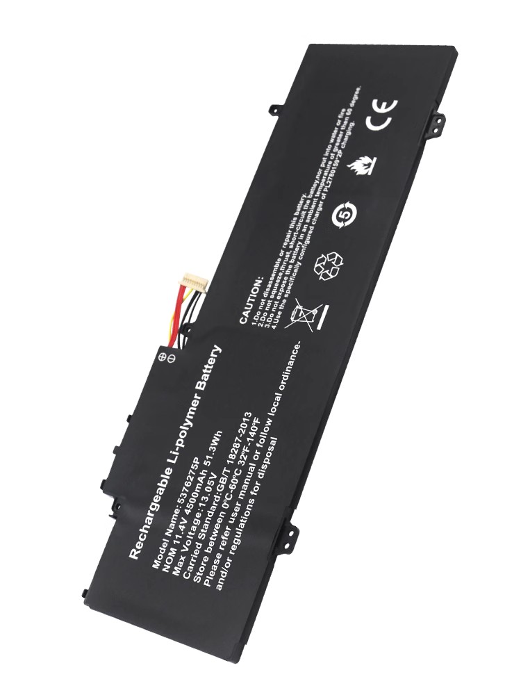 Batterier Gateway 5376275P 4500mAh 51.3Wh
