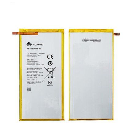 Original Batterier Huawei HB3080G1EBC 4800mAh 18.3Wh