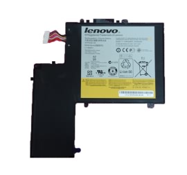 46Whr Lenovo IdeaPad U310 43754C Original Batterier