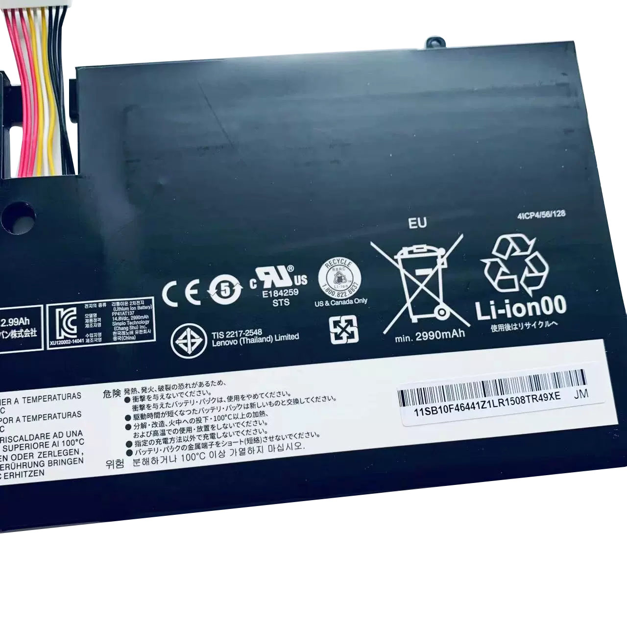 46Whr Lenovo ThinkPad X1 Carbon 3444-CXU 3444-CWU Original Batterier