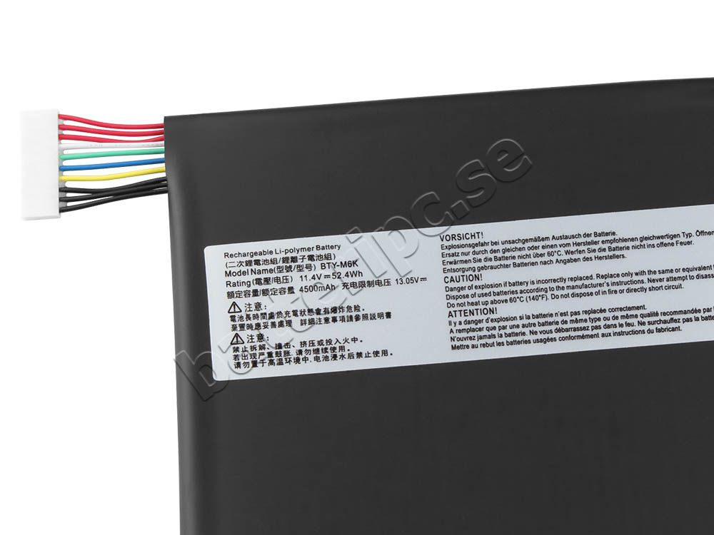 Batterier MSI 9S7-16R821-023 4600mAh 52.4Wh