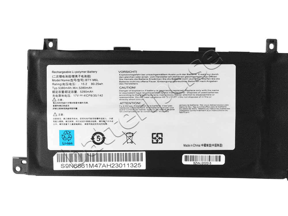 5280mAh 80.25Wh Batterier MSI GS65