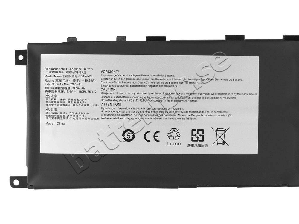 Batterier MSI 541389480002 5380mAh 80.25Wh