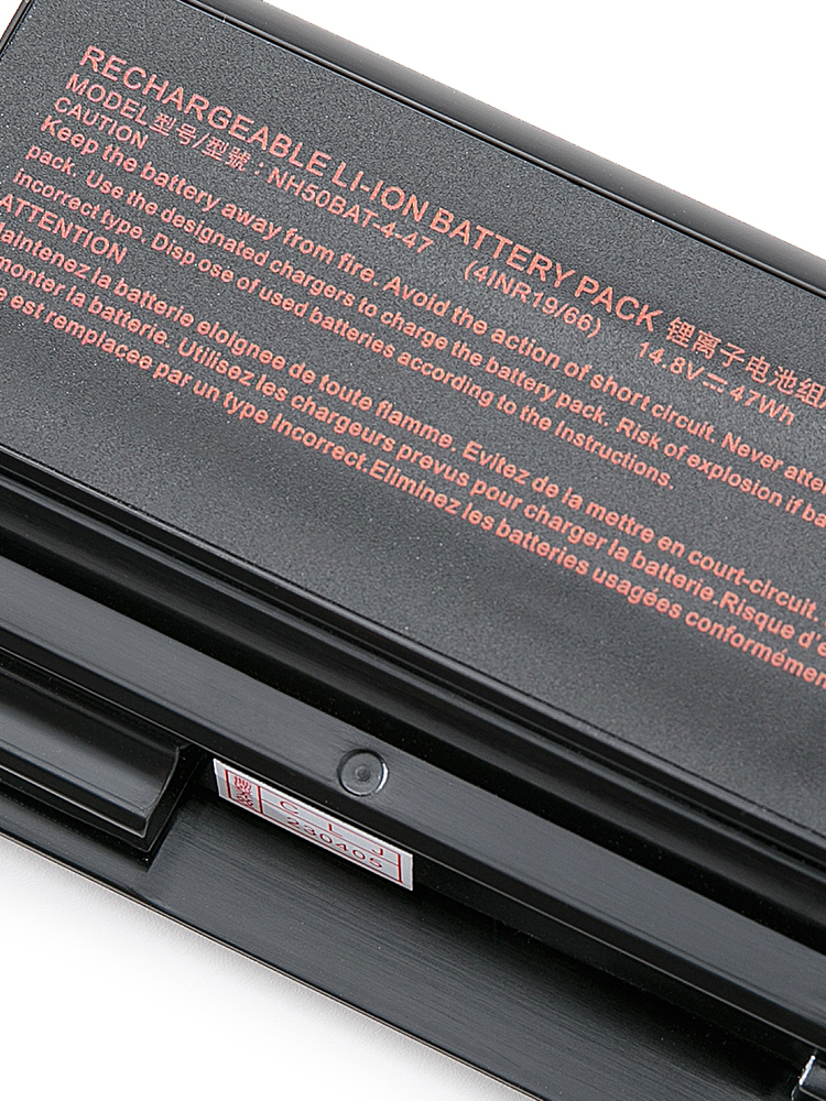 Batterier Medion Erazer Crawler E25 3175mAh 47Wh