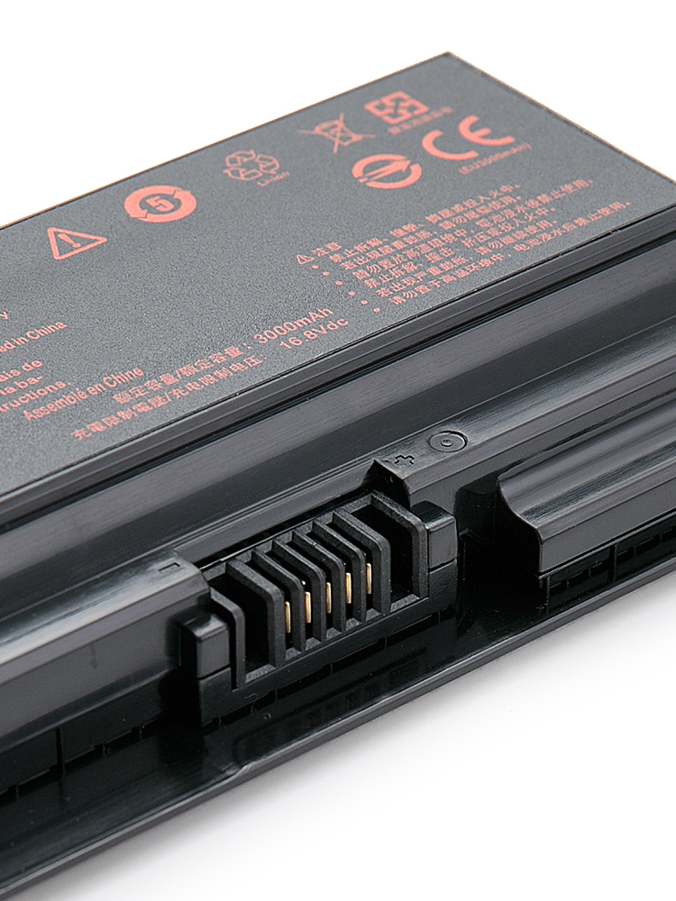 Batterier Medion Erazer Crawler E25 3175mAh 47Wh