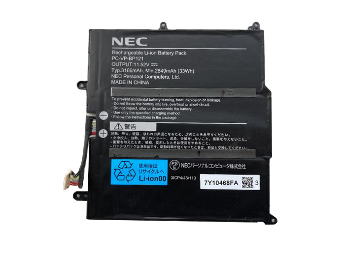 Batterier NEC PC-VP-BP121 2849mAh 33Wh