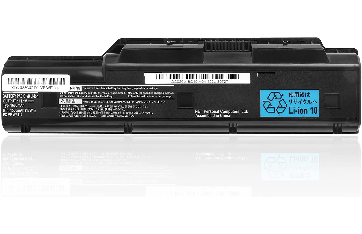 Batterier NEC PC-LL370DS6W 1500mAh 17Wh