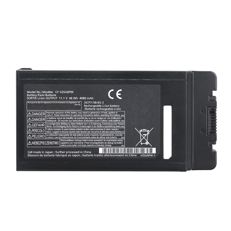 Batterier Panasonic Toughbook 54(Mk1, Mk2, Mk3) 4100mAh