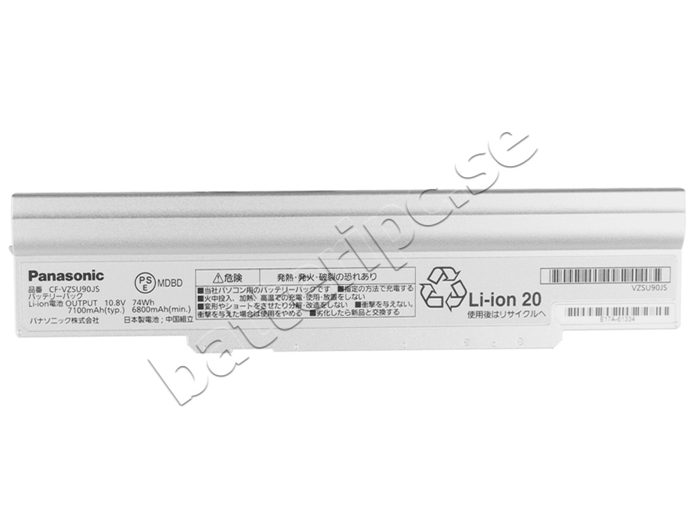 Original Batterier Panasonic CF-LX3JDKCS CF-LX3JGNTS 6800mAh 74Wh
