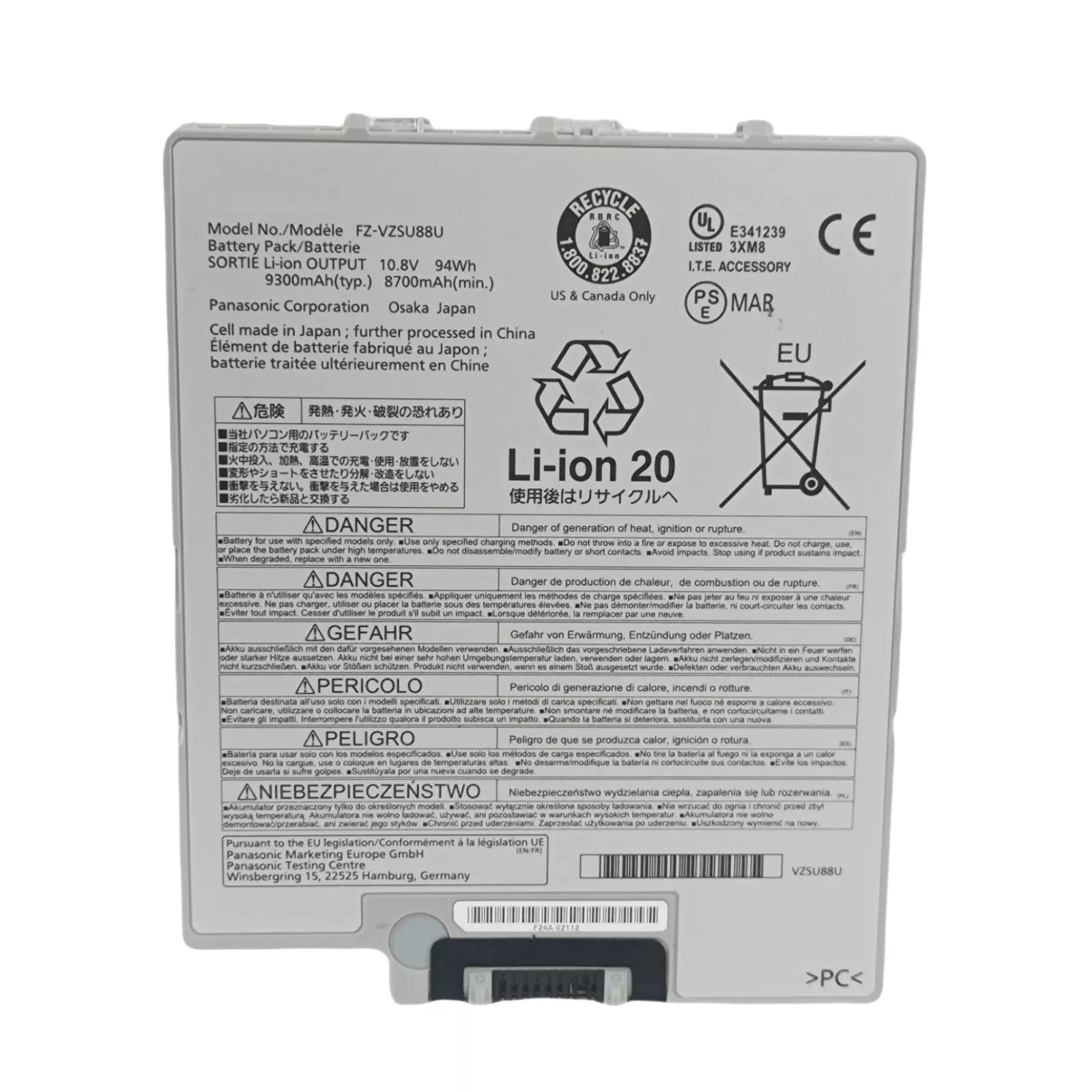 Batterier Panasonic FZ-VZSU88U 8700mAh 94Wh