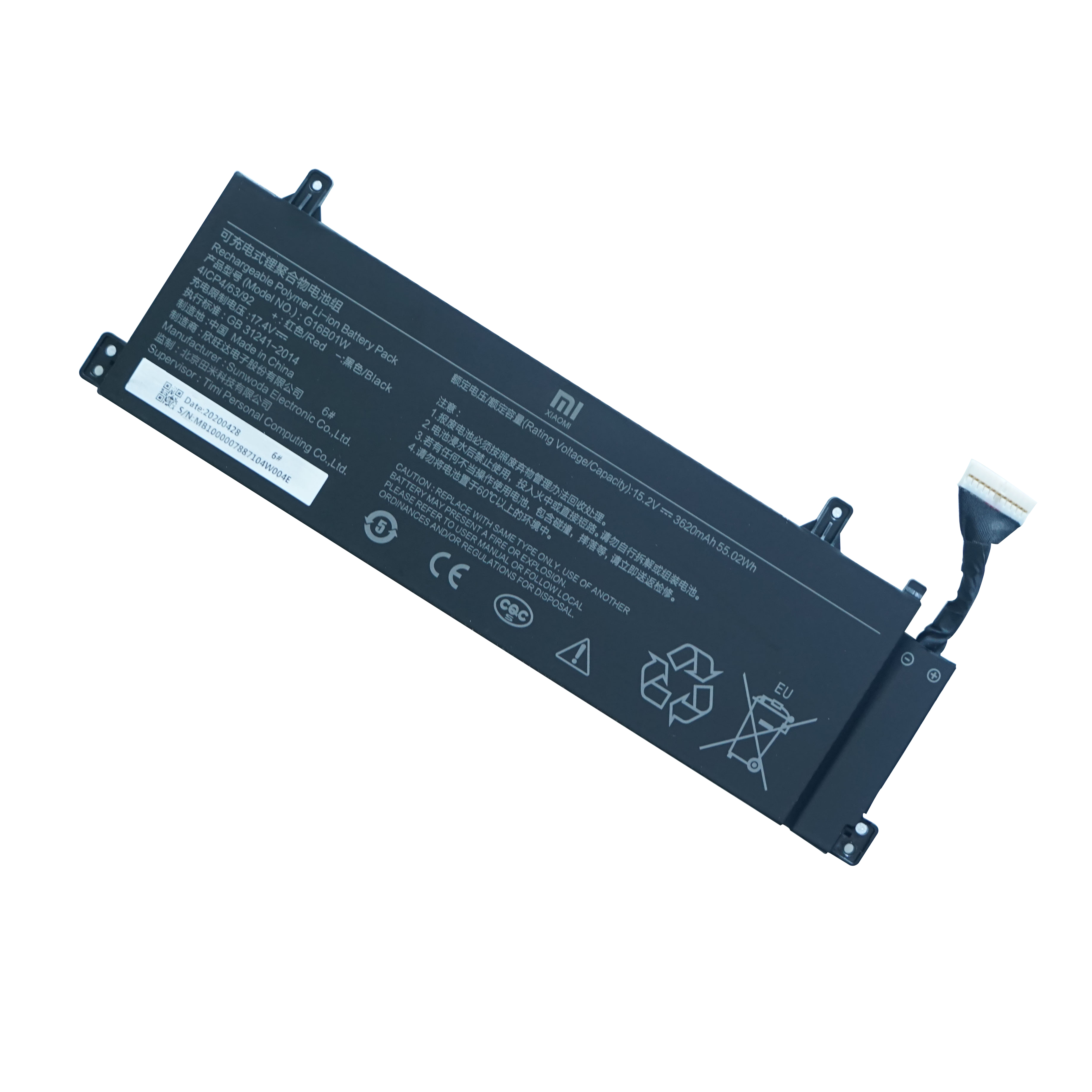 Original Batterier Xiaomi Redmi G 16.1 3620mAh 55.02Wh